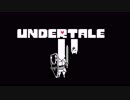 [UnderTale]ちていせかいをあそびつくす Part.34