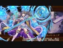 【城プロRE】真・武神降臨！藤堂高虎 超難 全戦功 6人編成 平均Lv52.2