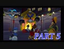 心を照らす光となれ･･･【KINGDOM HEARTS実況part5】