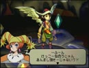 【#68】玉繭物語2 ～滅びの蟲～【実況】