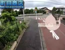 旅先にて・・・