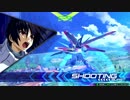 金プレになるまで終わらせないエクバ2（大尉☆1インパルス熟練度☆7）part16