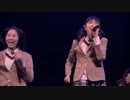2013年11月02日　国内ライブ　06　さくら学院2013年度　「Fly」
