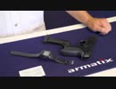 腕時計型デバイスを装着した人間以外は撃てない拳銃 Armatix iP1