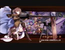 【城プロRE】武神降臨！藤堂高虎：超難【戦功全部】