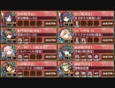 武神降臨! 藤堂高虎　超難　戦功1+2【城プロRE】