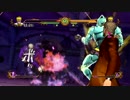 【ジョジョＡＳＢ】吉良吉影ｖｓ吉良吉影