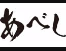 淫夢処女