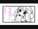 絵は描かないけどついったがかわいいさとうささらのまんが