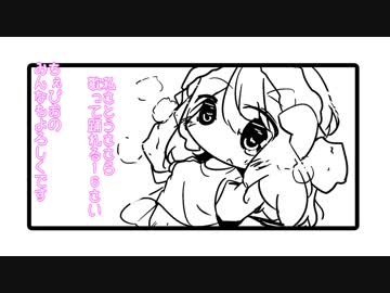 絵は描かないけどついったがかわいいさとうささらのまんが