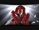 【オリジナル】AZA-TOY【初音ミク】