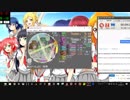 simai創作譜面　風といっしょに1998年Ver.[Re:MASTER]　