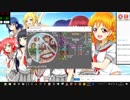 simai創作譜面　風といっしょに2019年Ver[Re:MASTER]　
