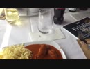 ÖBB Restaurant Coach
