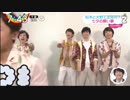 5人わちゃ771