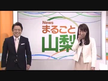 不倫路上カーセッ〇スを隠蔽しているＮＨＫをぶっ壊す！※一部デバイスで表示が制限されています