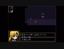 ◆実況◆ 夏だ！アートだ！ゲルテナだ！ part.3  《Ib》