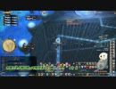 【FF14】ラッコの全員初見でドォーヌ・メグ攻略 戦士視点