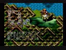 【実況】 今度はモンスターで世界を救う Part３【ＭｏＭ暁の賢者達】