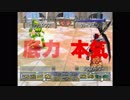 【実況】392種類育てるモンスターファーム2【2匹目】part22