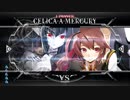 【BLAZBLUE CENTRALFICTION】アビスモードLv8でセリカたんと迷子~前半戦