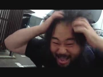 発狂する姿を人に見られるビッグニート
