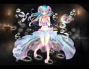 千年戦争アイギス 新魔水晶の守護者 神級【夏海の大悪魔ラピス】