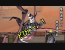 【Kenshi】隻腕渡世人の修行道中記 其の四