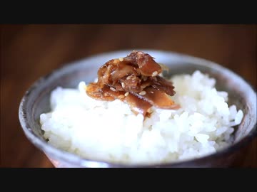 【極上の保存食】一年中食べたい新生姜の佃煮