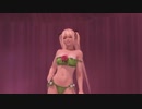 DOAX3fortune 丸ごとポールダンス マリー コスチュームV 14時