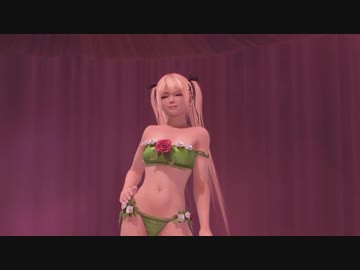 DOAX3fortune 丸ごとポールダンス マリー コスチュームV 14時
