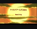 ワイルドアームズmoveのrealityを面白くアレンジ