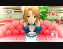 胸はねぇ、自信あるんですよ .mp2
