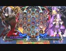 【五井チャリ】0616BBCF2 対抗戦メンバー入り確定GWB part2