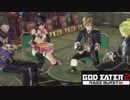 【GE2RB】神喰ってくる part29