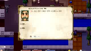 人気の Elona 動画 5 5本 7 ニコニコ動画