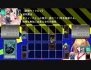 もこ田めめめと金剛いろはで古のデュエル