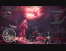 【MHW】ＴＯ猟団新大陸調査記録⑨：ジャンプ練習