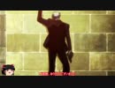 【ゆっくり実況】バルバトス視点Part7【EXVS2】