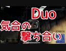 【PUBG】真面目にゆっくりドン勝したい #6【VOICEROID実況】