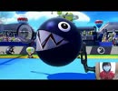 ＃16ワンワン　勇気の切断　マリオテニヌ