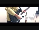 PlayStation®4 Lineup //  「夢の中へ」ft. suis from ヨルシカ 弾いてみた