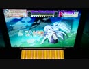 【CHUNITHM】「Thousand Enemies」MASTER AJ【チュウニズム】