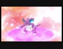 イーブイといっしょ　第34話