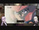 【TheSinkingCity】名探偵だよ！あかりちゃんpart3【クトゥルフ神話】