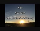 EVHA147Kiswahili