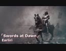 【ロイヤリティフリーBGM】臨場感、迫力あるオーケストラ 「Swords at Dawn」