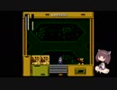 きりたんのロックマンメガワールド【VOICEROID実況】パート2