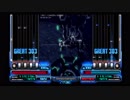 IIDXHAPPYSKY Pink Rose SPANOTHER AUTOPLAY