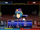 【実況】プレイスキルの下手な自分が東方ちぇむぶれむ星蓮船版を実況プレイ おまけ編part2